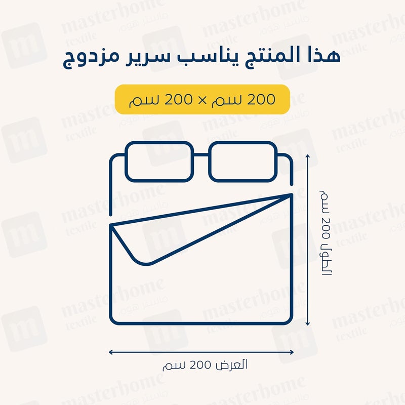 مجموعة شراشف ماستر للفراش المطاطية، تناسب سرير 200 × 200 سم، لسرير مزدوج، 3 قطع مقاس كينغ مع جيب عمق 35 سم، مجموعة شراشف ناعمة من الألياف الدقيقة بنمط مخطط، كاميل أرجواني - Image 2