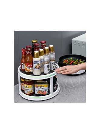Non Skid 360° Rotating Organizer Rotating Tray for Kitchen - pzsku/ZAA6911B51B81245E958EZ/45/_/1682922689/ee749a52-bc32-4060-8d9b-a95bdb04858a