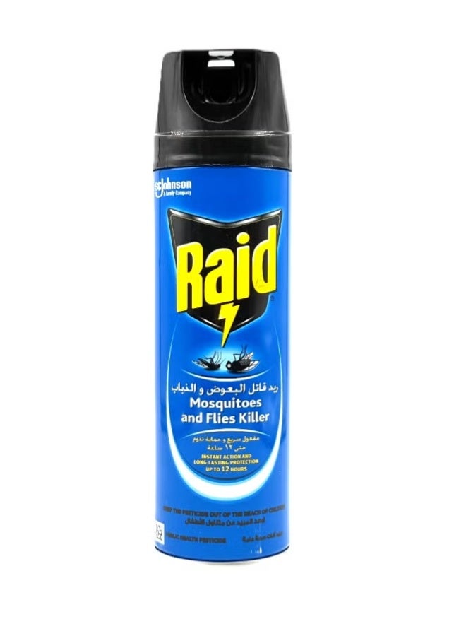 Raid Mosquitoes And Flies Killer 300ml