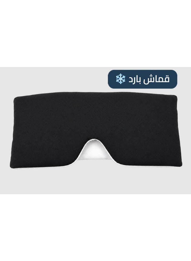 RHEEF Raheef Soft TENCEL Sleep Eye Mask - Image 1