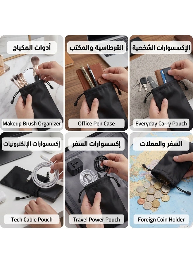 جراب قماش أسود محمول برباط شد متعدد الاستخدامات – حماية مثالية للنظارات الشمسية، الملحقات الإلكترونية، والمجوهرات (قطعة واحدة) - Image 4
