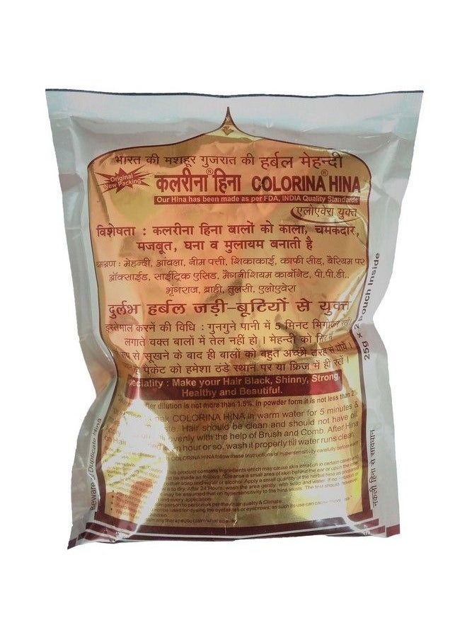 COLORINA - Hina Gujrati Herbal Henna Powder Natural Black 6.1 50G (Pack Of 5) ; Colors Hair Not Skin - Image 1