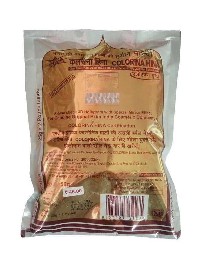 COLORINA - Hina Gujrati Herbal Henna Powder Natural Black 6.1 50G (Pack Of 5) ; Colors Hair Not Skin - Image 1