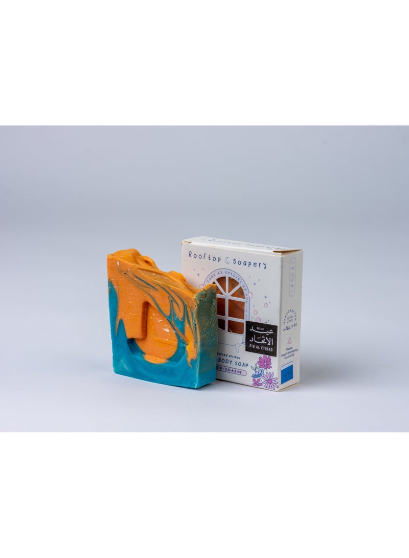 عيد الاتحاد متّحدين x ر س - قالب صابون - سفينة شراعية - Image 1