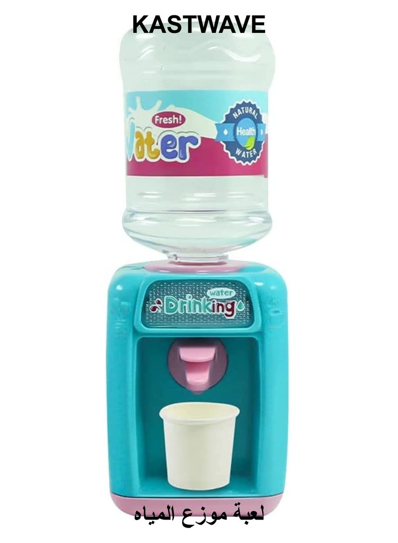 KASTWAVE Mini Water Dispenser Toys with Water Bucket - Image 1