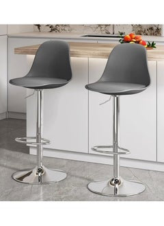 DubaiGallery Flannel Bar Stools Round Seat, Modern Casual High Barstool Chairs with Back Footrest, Counter Cafe Kitchen Breakfast Pub  - Image 3