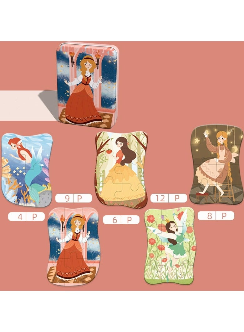 CMGTYYD. ألغاز النقل للأطفال من سن 3-6 سنوات، ألغاز بانوراما 5 في 1 مع صندوق حديدي للتخزين، هدايا ألعاب ألغاز للأولاد والبنات والأطفال والطفلات - Image 1