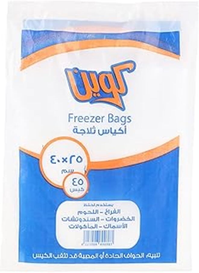 Queen Queen freezer bags - 25x40 cm, 45 pieces 