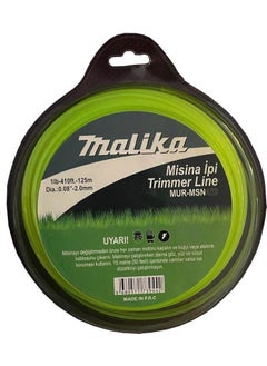 Malika 2 mm Fishing Line 125 Meters Round  - Image 1