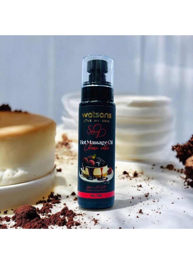 واتسونز زيت التدليك - 120 مل - Image 1