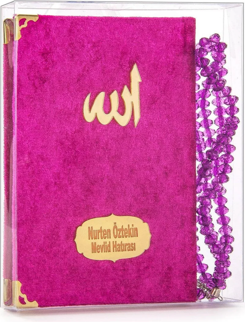 İhvan Online 10 Pieces Velvet Covered Yasin Book - Bag Size - Name Printed Plate - With Rosary - Transparent Box - Fuchsia - Gift Yasin Set