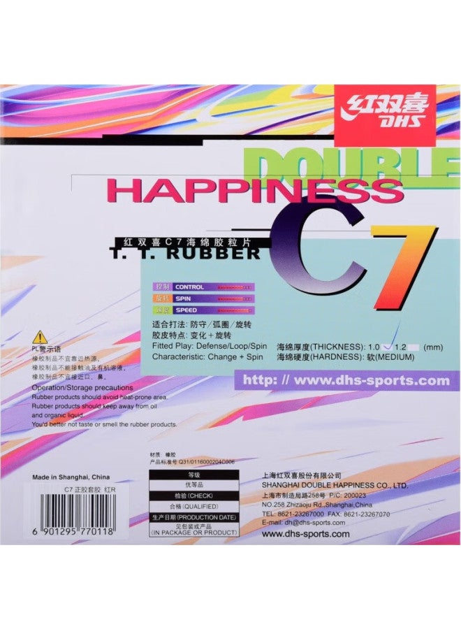 DHS Happiness Red Long Pips Table Tennis Rubber C7 C-7 Magician Red 1.0 - Image 2