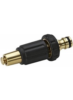 KARCHER Karcher Brass Spray Nozzle  - Image 1