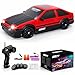 Desdoni Remote Control Car RC Drift 24GHz 124 Scale 4WD 15KMH High Speed Model Vehicle with LED Lights Drifting Tire Racing Sport Toy for Adults Boys Girls Kids Gift 2Pcs Rechargeable Batteries - Image 4