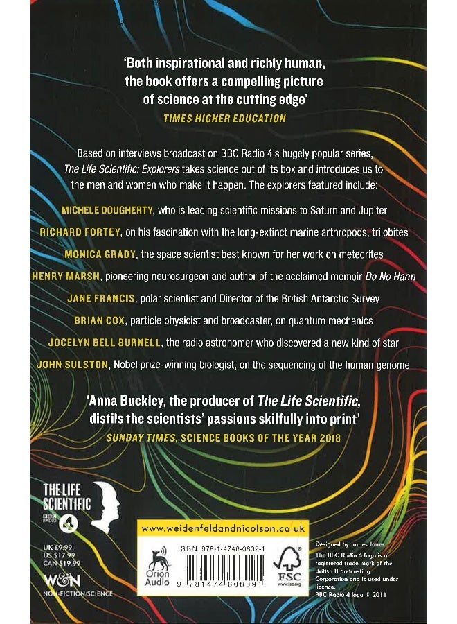 الحياة العلمية: المستكشفون - Image 2