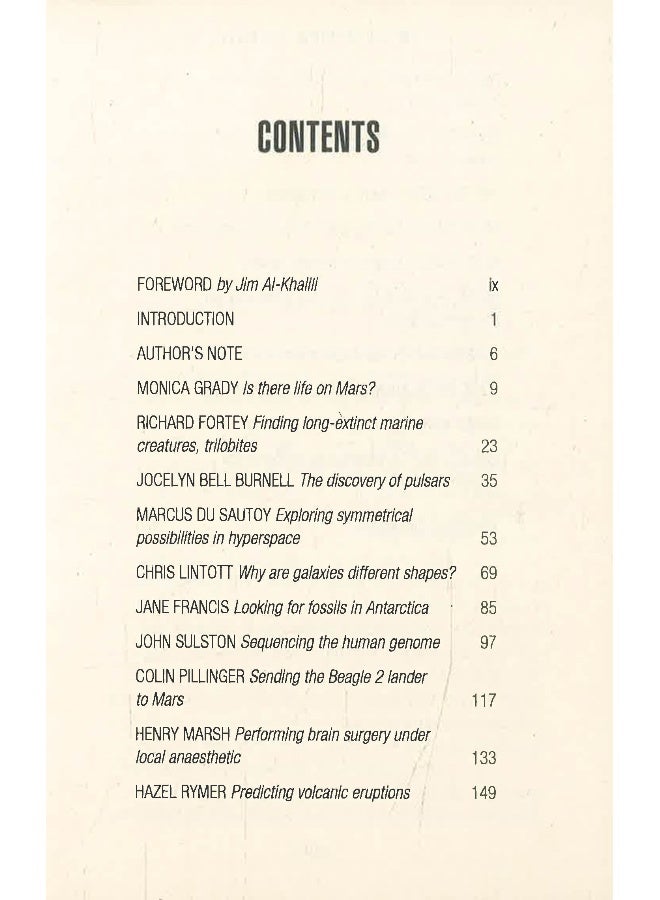 الحياة العلمية: المستكشفون - Image 3