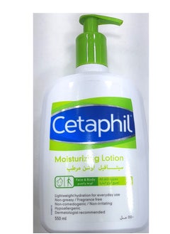 GALDERMA Cetaphil Moisturizing Lotion, Face And Body Moisturizer For Men And Women, Normal To Dry Sensitive Skin, Unscented 550ml  - Image 2