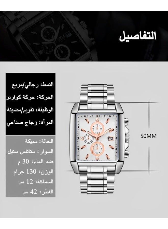 Men's Square Wrist Watch Luxury Fashion Analog Quartz Watch with Classic Big Dial & Luminous Hands & Everyday Water Resistance & Calendar Function & Stainless Steel Strap Business Chronograph Watch