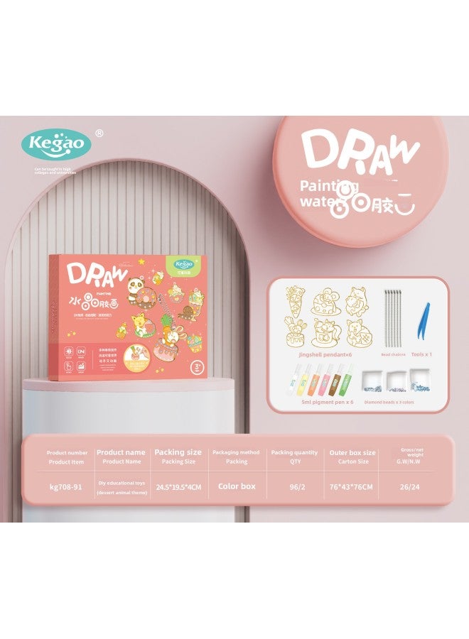 Children's Baking-free Painting Ice Glue DIY Handmade Graffiti Toy Goka Three-dimensional Crystal Painting Keychain Bracelet Necklace-Color:Cute Pet Dessert-6 Single Piece  - Image 1