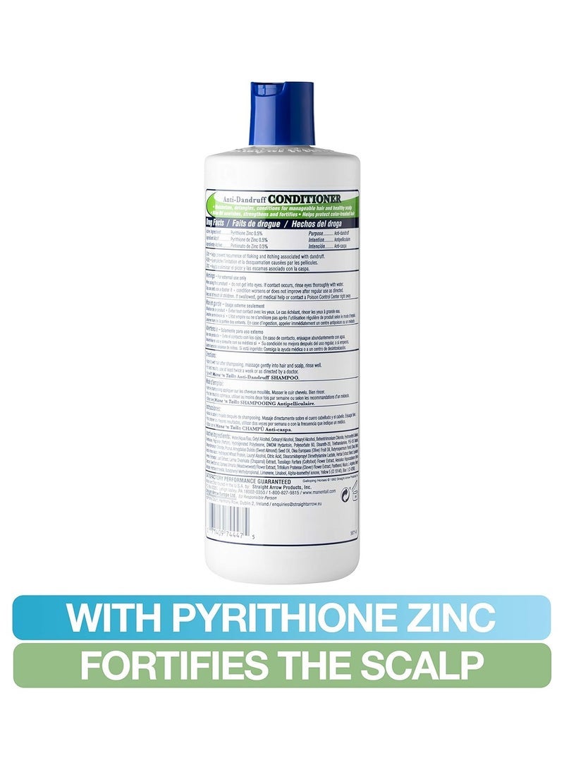 ماين ان تيل بلسم مضاد للقشرة 473 مل - Image 4