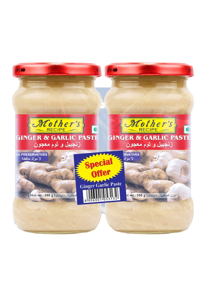 Mothers Recipe Ginger Garlic Paste 2 x 300g  - Image 1