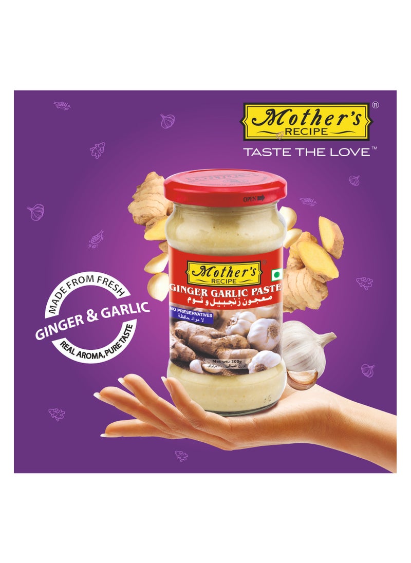 Mothers Recipe Ginger Garlic Paste 2 x 300g  - Image 3