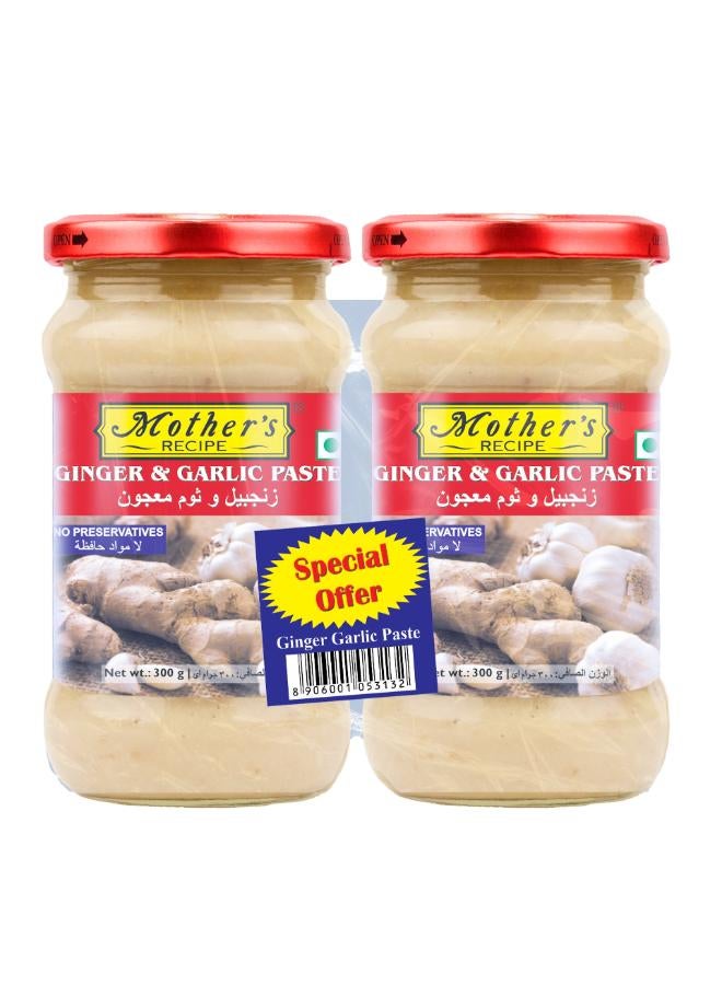 Mothers Recipe Ginger Garlic Paste 2 x 300g - Image 1