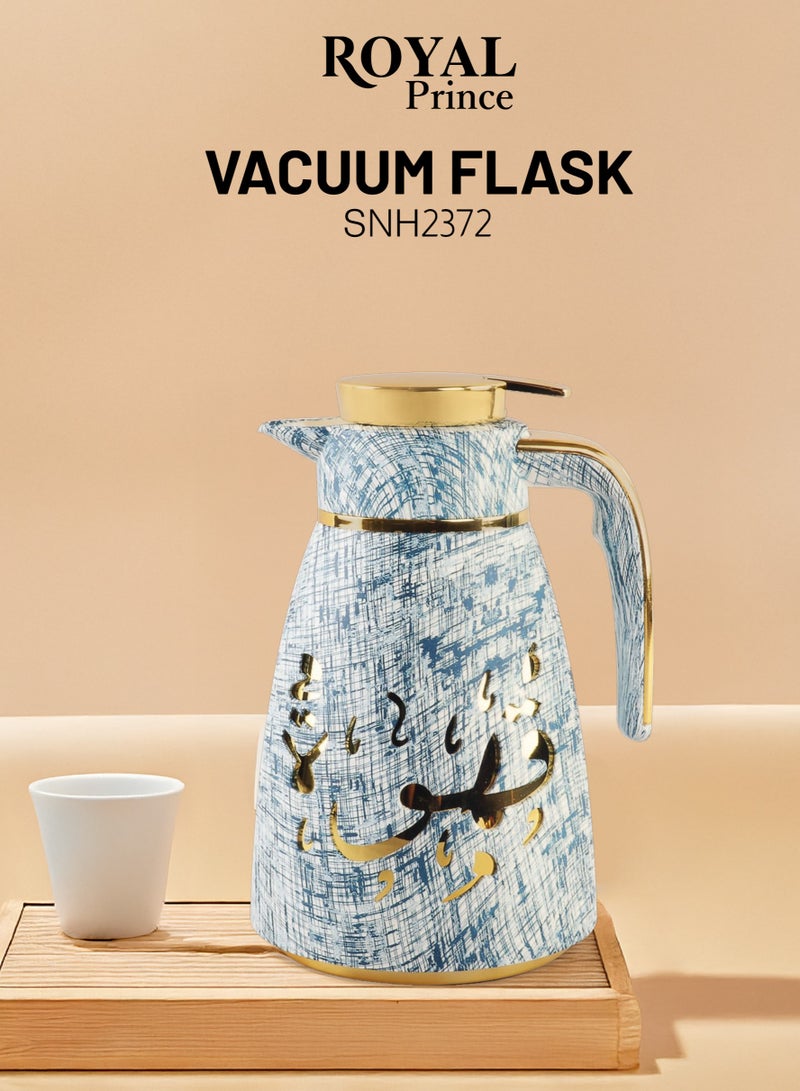 الأمير الملكي ترمس عربي مفرغ من الهواء سعة 1 لتر SNH2372 - Image 1