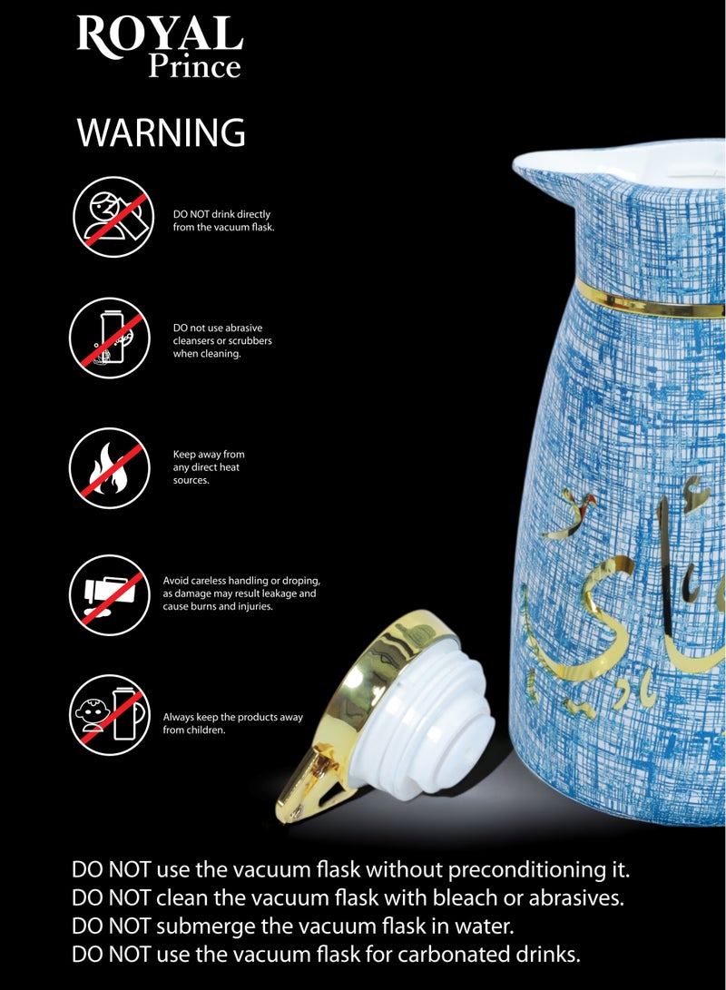 الأمير الملكي ترمس عربي مفرغ من الهواء سعة 1 لتر SNH2372 - Image 3