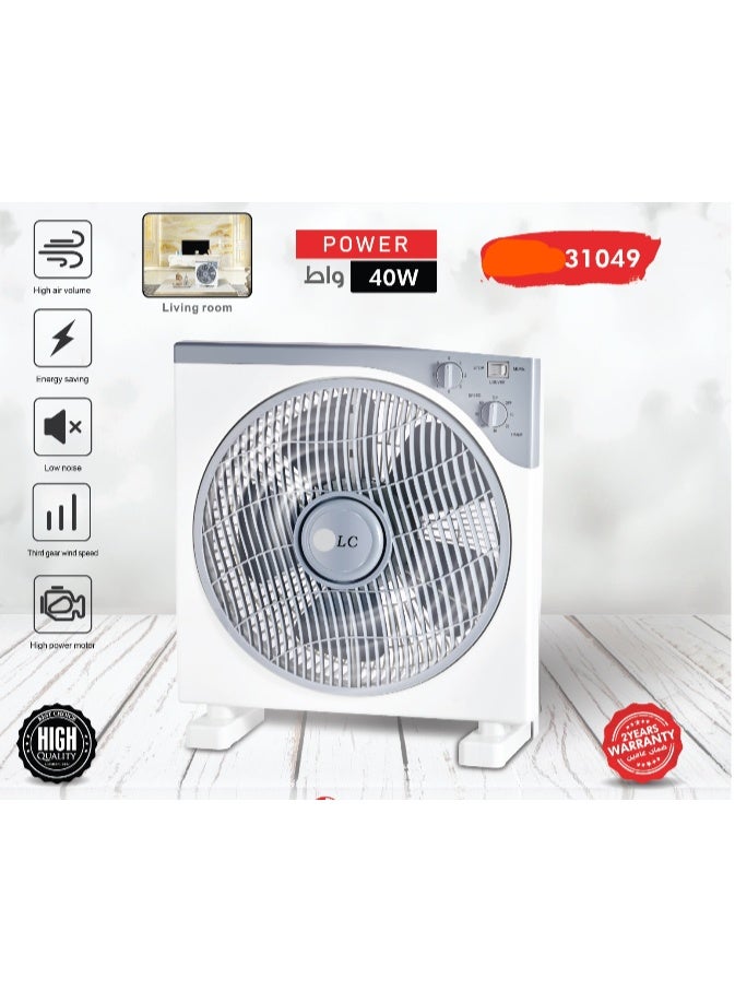31049 electric box fan, designed for home or office cooling and air circulation 40W  3 speed control