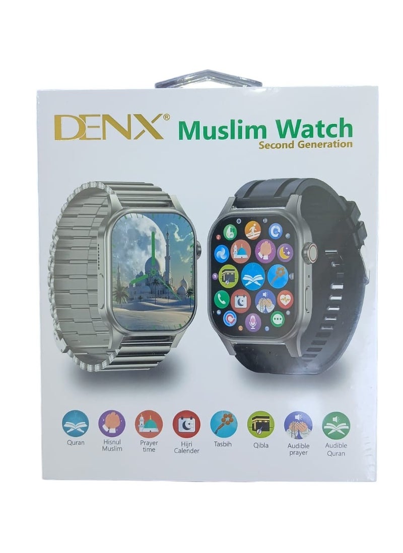 Denx - Muslim Azkar Smart Watch With Qibla Direction And Quran And Loud Speaker - Image 1