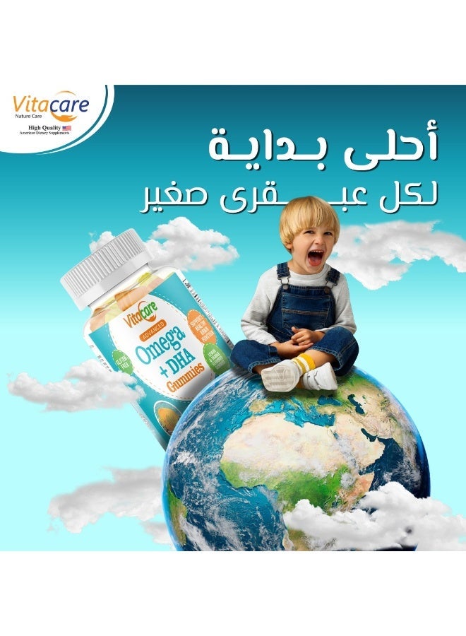 فيتا كير فيتاكير أدفانسيد أوميغا-DHA للأطفال – جومي لدعم التطور العقلي والبدني، يحتوي على أوميغا-3، أوميغا-6، أوميغا-9، DHA، وفيتامين C، مصنع وفق معايير GMP، في منشأة مسجلة لدى FDA بالولايات المتحدة، خالي من الجلوتين - Image 4