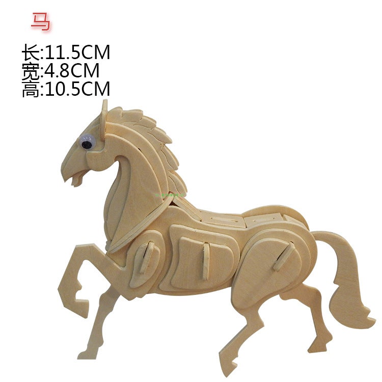 Children'S Wooden Cartoon Animal Dinosaur Puzzle Baby Early Education 3Diy Three-Dimensional Wooden Puzzle Educational Toys - Image 3