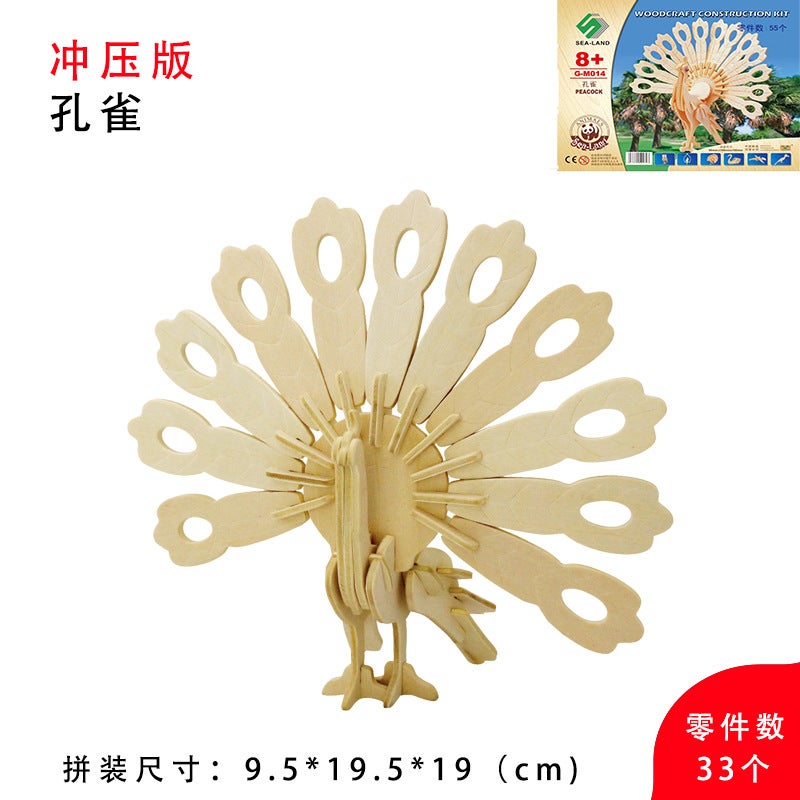 Children'S Wooden Cartoon Animal Dinosaur Puzzle Baby Early Education 3Diy Three-Dimensional Wooden Puzzle Educational Toys - Image 4