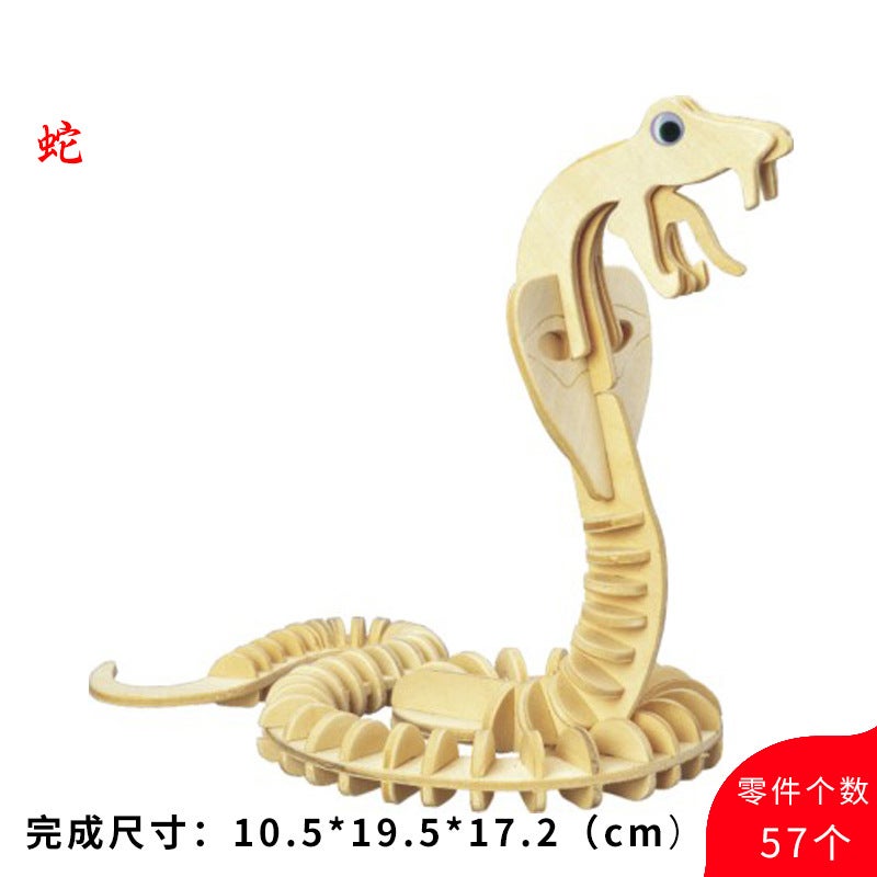 Children'S Wooden Cartoon Animal Dinosaur Puzzle Baby Early Education 3Diy Three-Dimensional Wooden Puzzle Educational Toys - Image 5