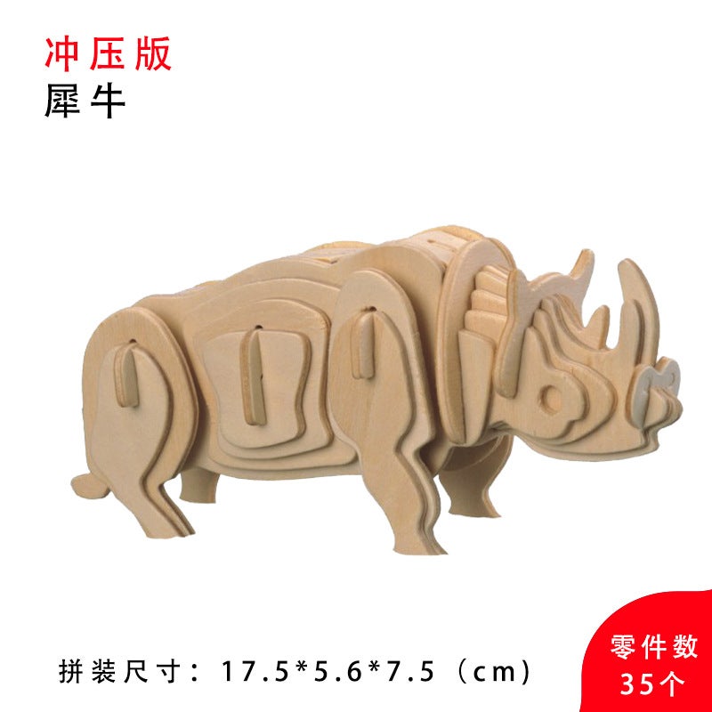 Children'S Wooden Cartoon Animal Dinosaur Puzzle Baby Early Education 3Diy Three-Dimensional Wooden Puzzle Educational Toys - Image 1