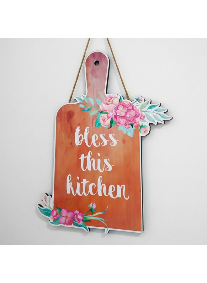 كوستر ديكور فلوري  للحائط، بجملة Bless This Kitchen مقاس 30×20سم طباعه برتقالي لامعة مقاومة للتقشير والأتربة، تثبيت بلا مسامير باستخدام دبل فيس، اختيار مثالي لزينة المطبخ - Image 2