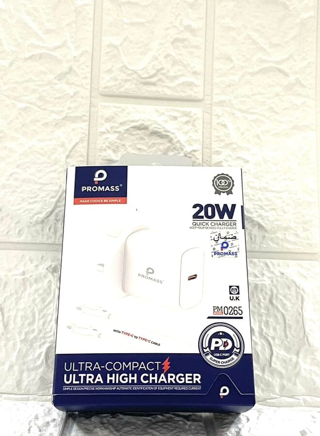 PROMASS Ultra High Charger 20W Wite Type To Type-c Cable - Image 1