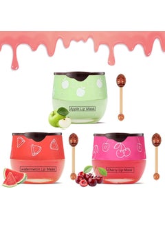 Charm Kiss 3PCS Bee Lip Balm Honey Pot Moisturizing Propolis Lip MaskHydrating Prevention Dry and Cracked Lip Scrubs ExfoliatorLip Sleep Mask Reduces Lip Lines Lip Skin Care Products 