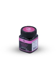 BeeNZ Beenz Premium Manuka Honey Umf15+ 100% Pure  - Image 2