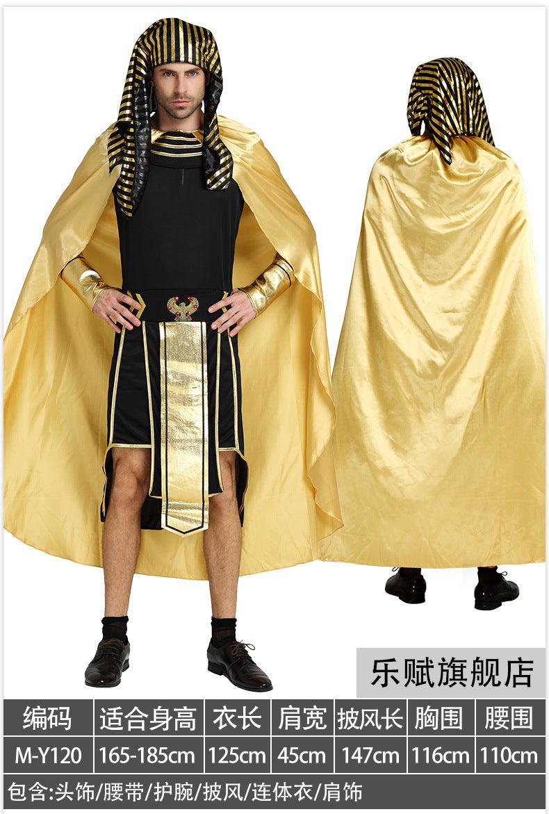 Halloween Adult Egyptian Pharaoh Costume Golden Cloak Pharaoh 120 - Image 1