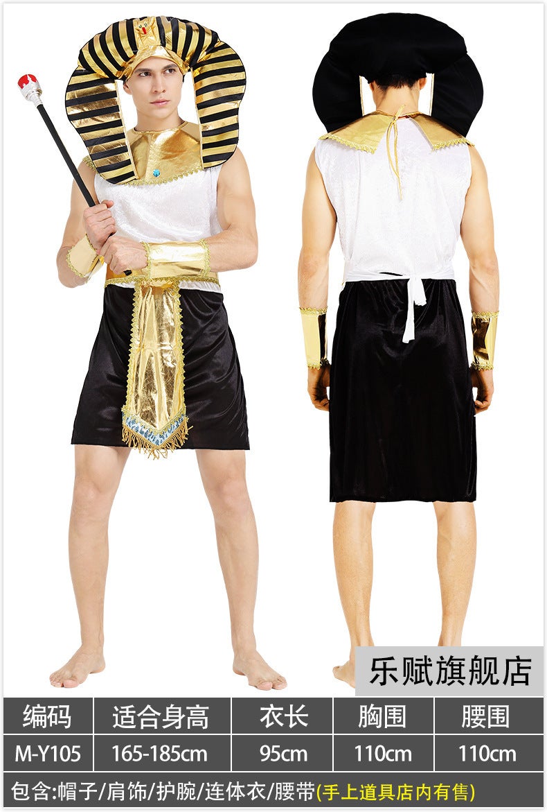 Halloween Adult Egyptian Pharaoh Costume Golden Cloak Pharaoh 120 - Image 5