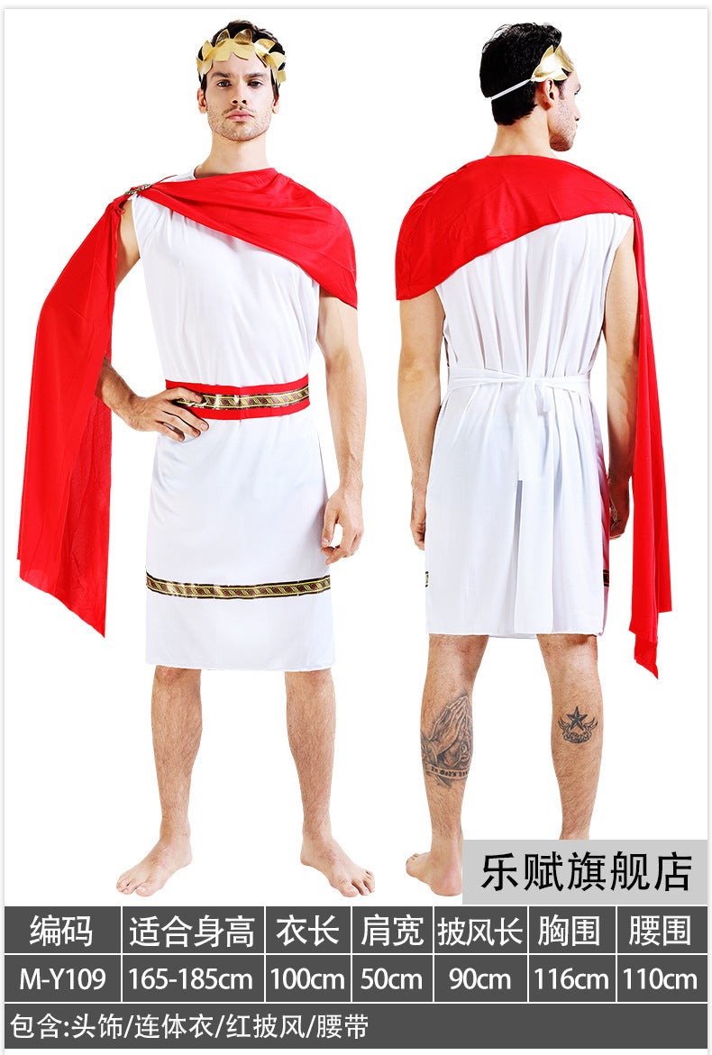 Halloween Adult Egyptian Pharaoh Costume Golden Cloak Pharaoh 120 - Image 3