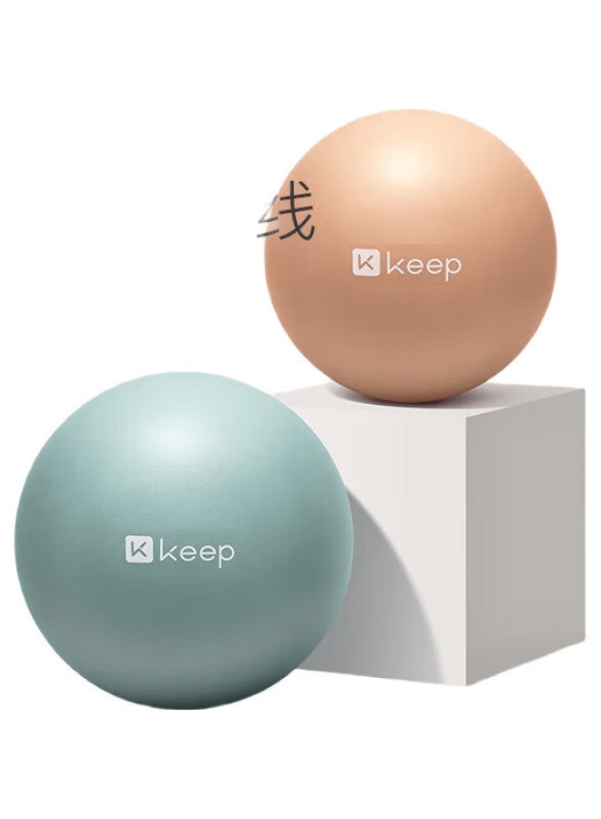 Keep 75Cm Yoga Ball, Professional Anti-Burst And Non-Slip, Thickened, Highly Elastic, Pressure-Resistant, Suitable For Pregnant Women, Swiss Ball, Twilight Orange - Image 1