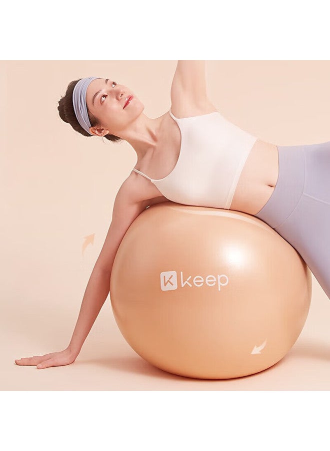 Keep 75cm Yoga Ball, Professional Anti-burst And Non-slip, Thickened, Highly Elastic, Pressure-resistant, Suitable For Pregnant Women, Swiss Ball, Twilight Orange - Image 1