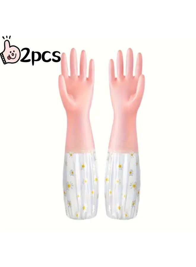 Pink Kitchen Dishwashing Gloves Pet Bathing Hair Removal Waterproof Cleaning Gloves - Image 1