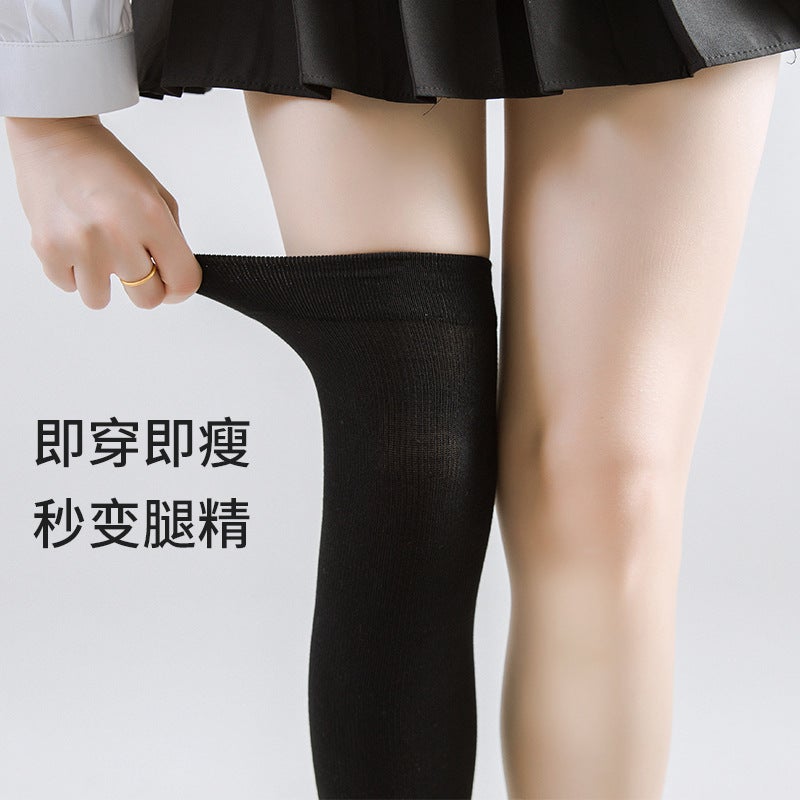Japanese Girl''s Cotton Lycra Anti-Pilling Pressure Calf Socks Medium Socks Over-the-Knee Stockings All-Match Socks - Image 5