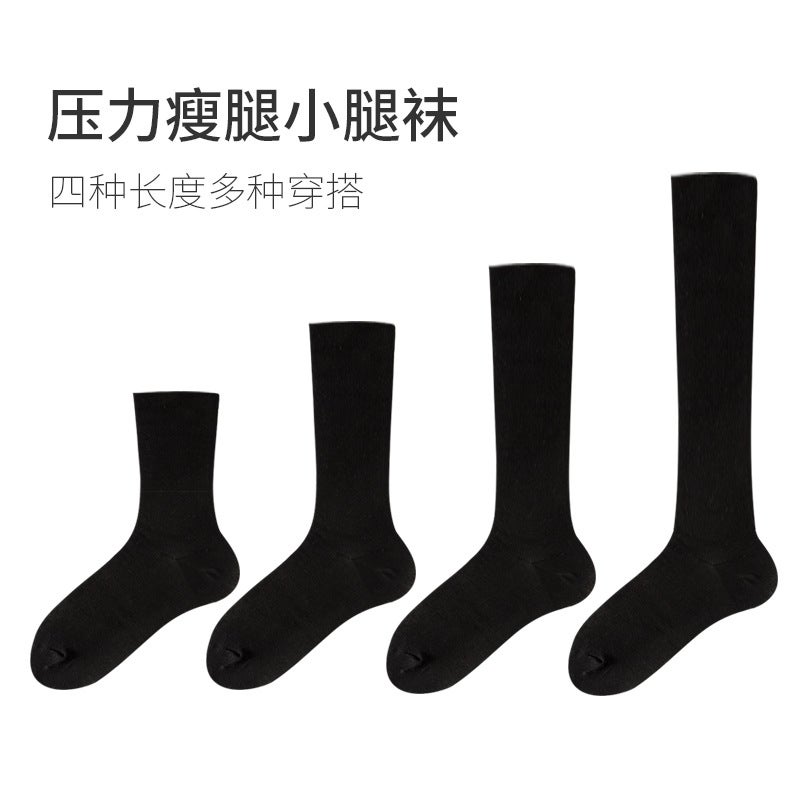 Japanese Girl''s Cotton Lycra Anti-Pilling Pressure Calf Socks Medium Socks Over-the-Knee Stockings All-Match Socks - Image 4