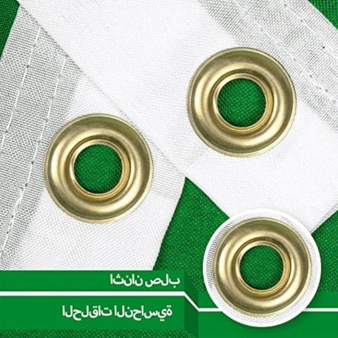 sheful علم المملكة العربية السعودية 3×5 قدم، ديكور وطني للاستخدام الداخلي والخارجي - Image 3