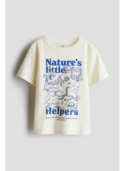 H&M Printed cotton T-shirt